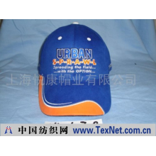 上海悦康帽业有限公司 -棒球帽运动帽(图)